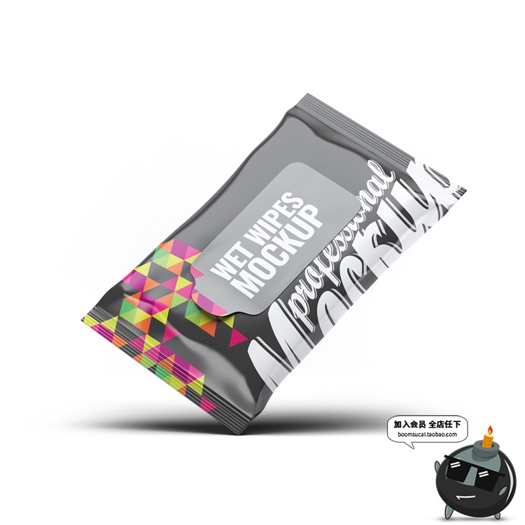 图片[2]-湿纸巾卫生纸一次性外卖赠品小包包装效果展示样机PSD模板PS素材-设计猿