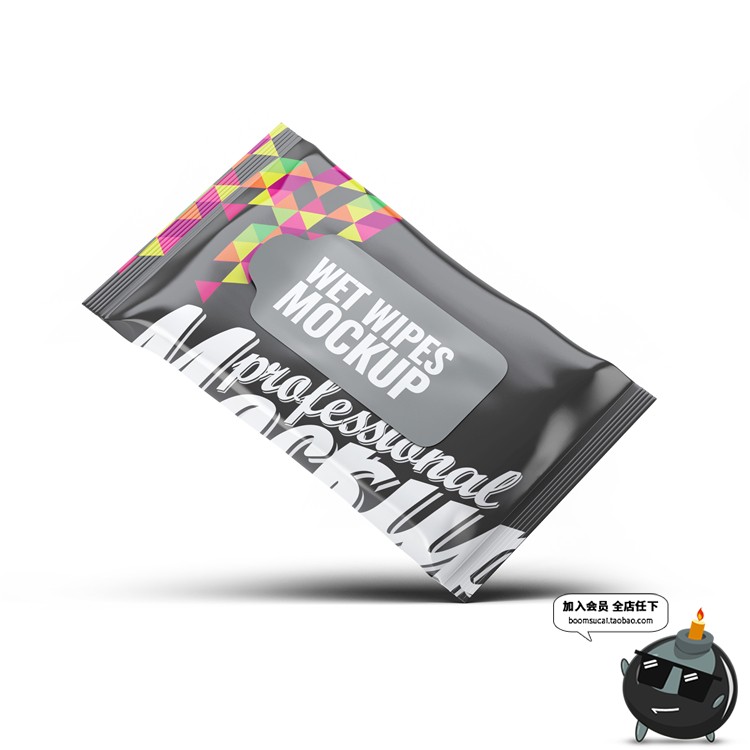 图片[3]-湿纸巾卫生纸一次性外卖赠品小包包装效果展示样机PSD模板PS素材-设计猿