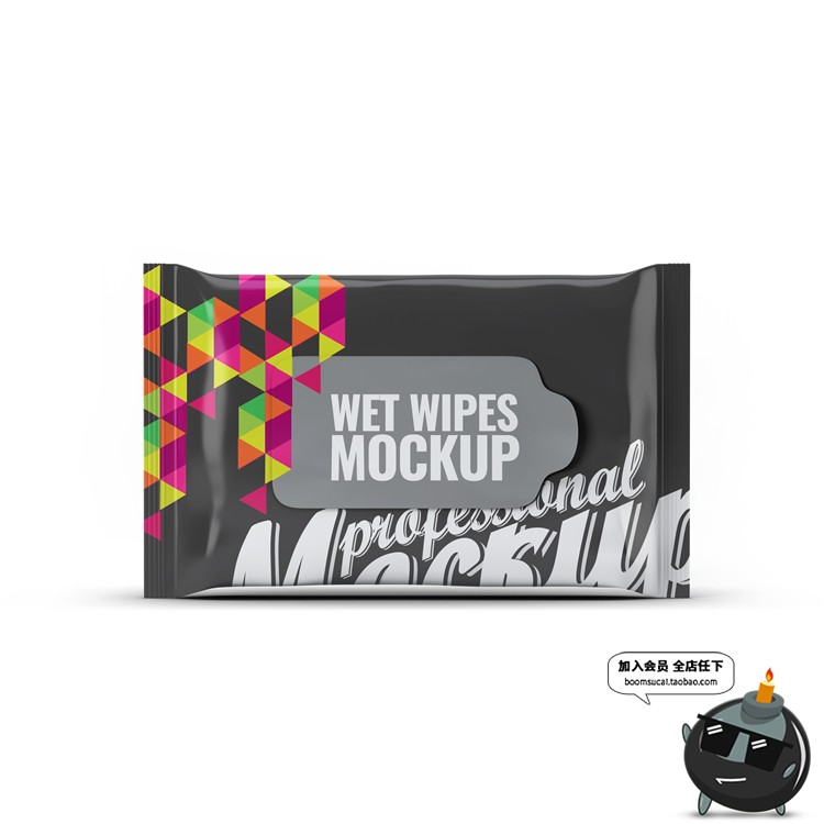 图片[7]-湿纸巾卫生纸一次性外卖赠品小包包装效果展示样机PSD模板PS素材-设计猿