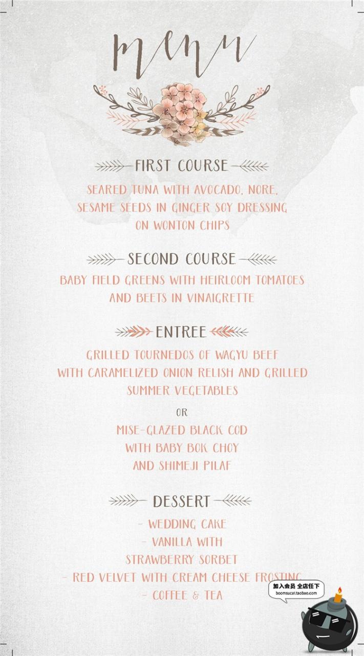 水彩唯美淡雅文艺小清新花环花卉婚礼邀请函请柬物料PSD模板素材-设计猿