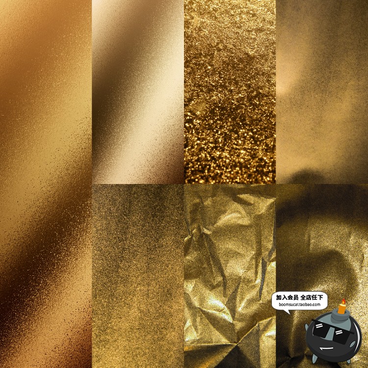 图片[2]-金色金箔纸片铝箔质感磨砂材质高清JPG背景图片素材赠ASL样式特效-设计猿