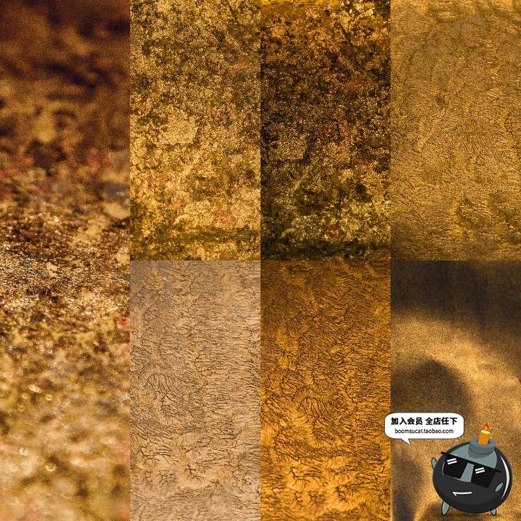 图片[3]-金色金箔纸片铝箔质感磨砂材质高清JPG背景图片素材赠ASL样式特效-设计猿