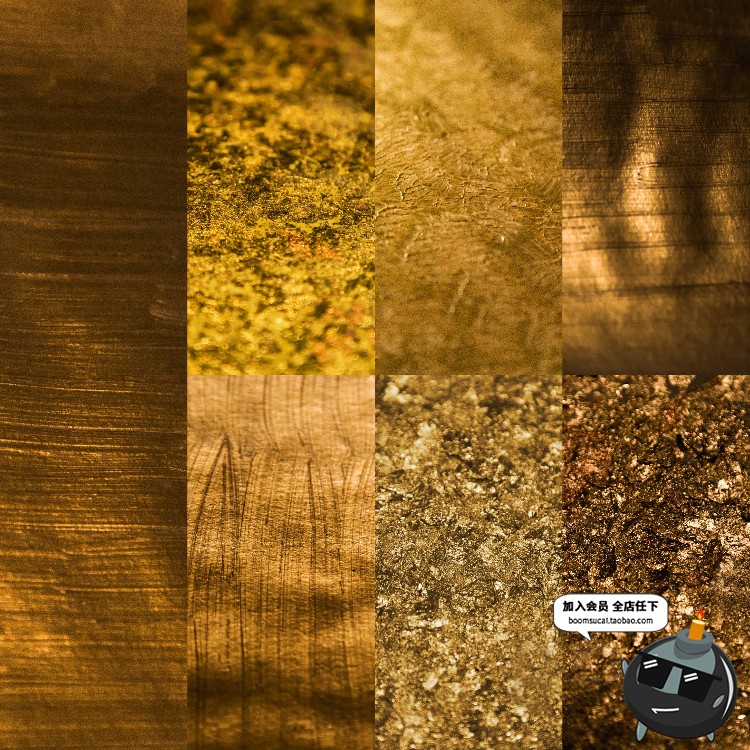 图片[4]-金色金箔纸片铝箔质感磨砂材质高清JPG背景图片素材赠ASL样式特效-设计猿