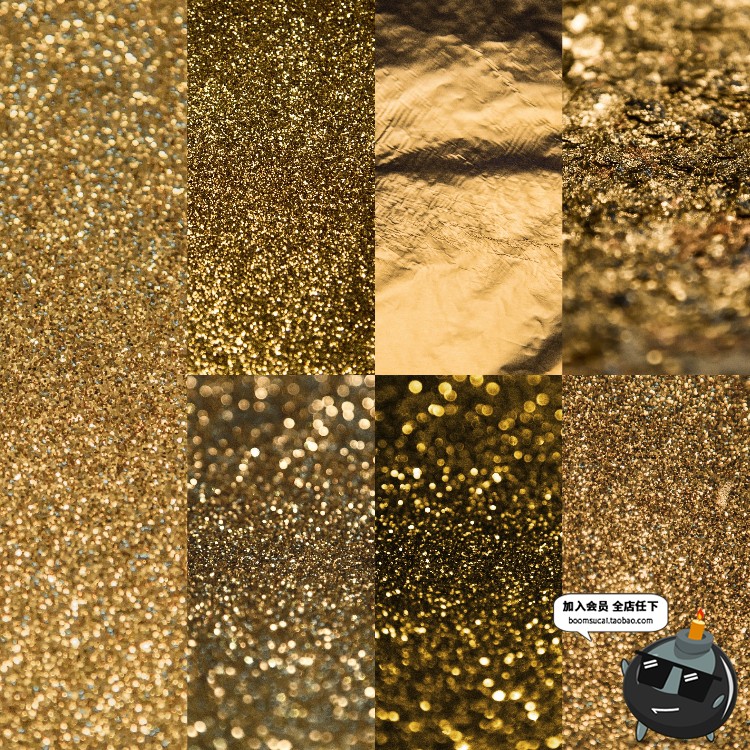 图片[5]-金色金箔纸片铝箔质感磨砂材质高清JPG背景图片素材赠ASL样式特效-设计猿