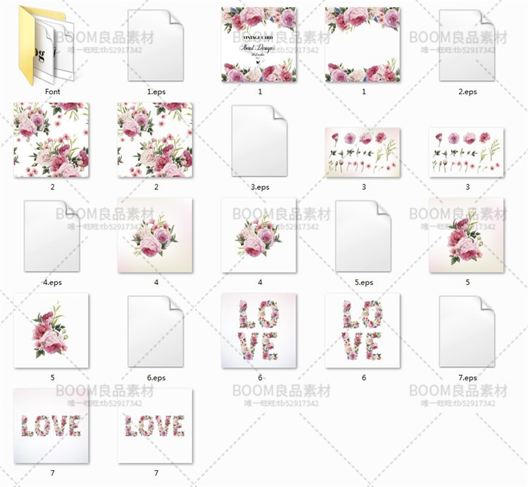 唯美森系水彩花朵婚庆婚礼背景请柬海报AI矢量PNG设计元素PS素材-设计猿