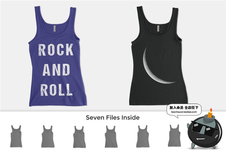 图片[2]-氨纶背心无袖智能贴图效果展示文创样机PSD模板模型PS素材-设计猿