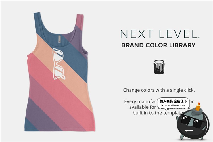 图片[3]-氨纶背心无袖智能贴图效果展示文创样机PSD模板模型PS素材-设计猿