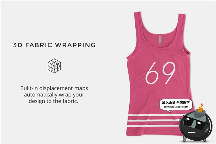 图片[4]-氨纶背心无袖智能贴图效果展示文创样机PSD模板模型PS素材-设计猿