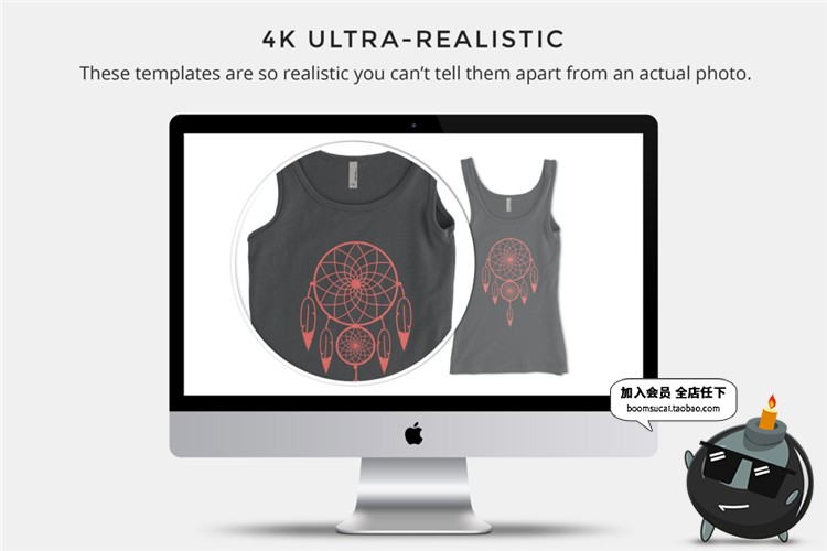 图片[5]-氨纶背心无袖智能贴图效果展示文创样机PSD模板模型PS素材-设计猿