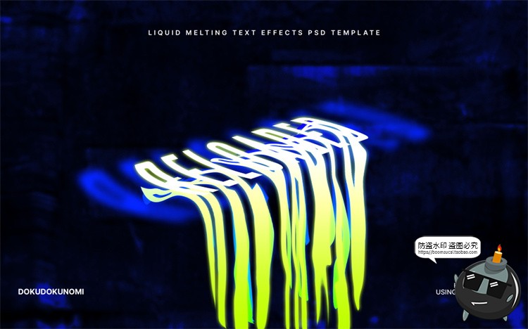 图片[1]-潮流复古液化融化风扭曲失真迷幻字体特效样式样机PSD模板PS素材-设计猿