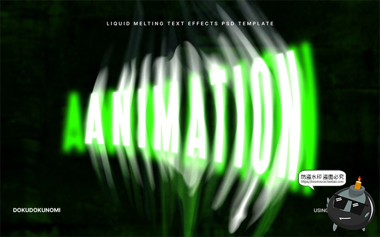 图片[2]-潮流复古液化融化风扭曲失真迷幻字体特效样式样机PSD模板PS素材-设计猿