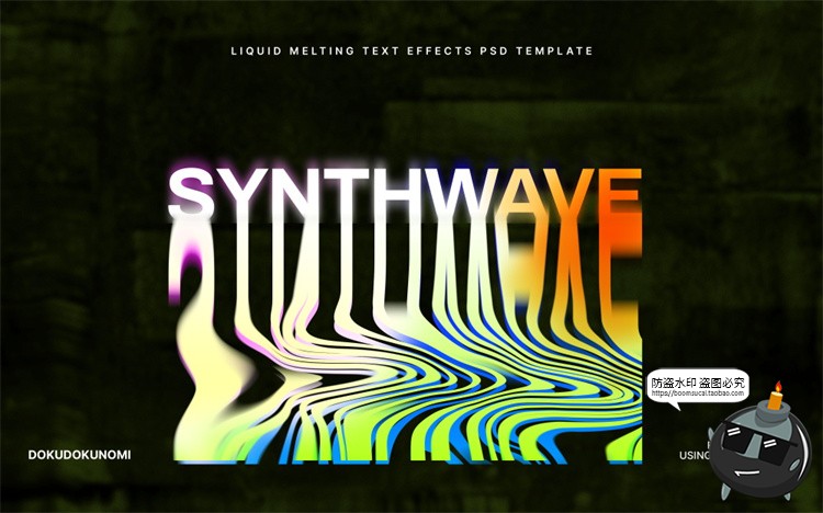 图片[3]-潮流复古液化融化风扭曲失真迷幻字体特效样式样机PSD模板PS素材-设计猿