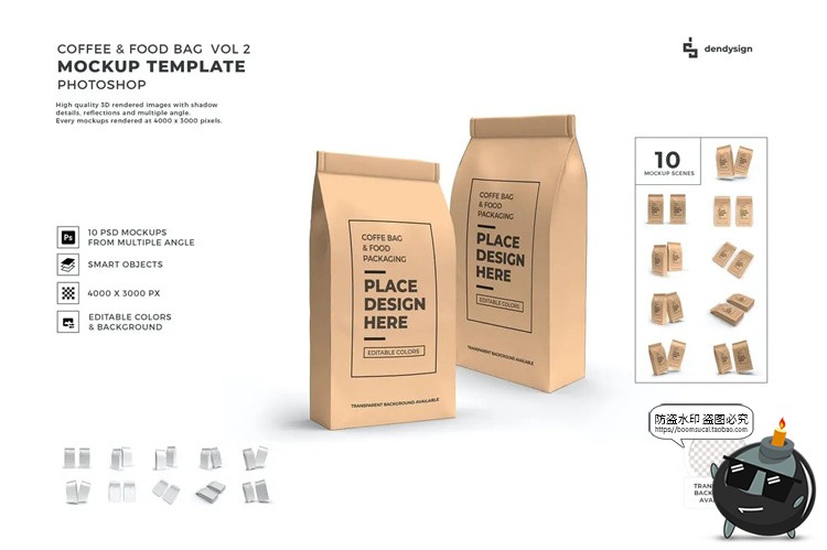 图片[1]-纸袋食品包装袋密封VI展示模型智能贴图mockups样机PSD模板PS素材-设计猿
