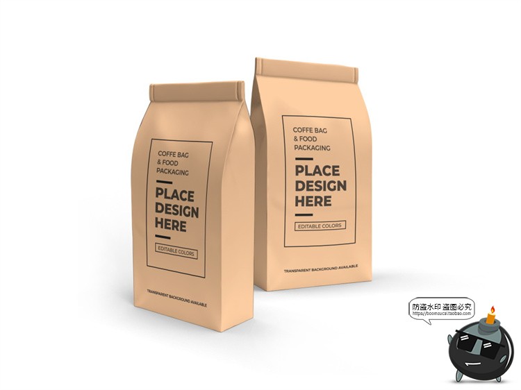 图片[3]-纸袋食品包装袋密封VI展示模型智能贴图mockups样机PSD模板PS素材-设计猿