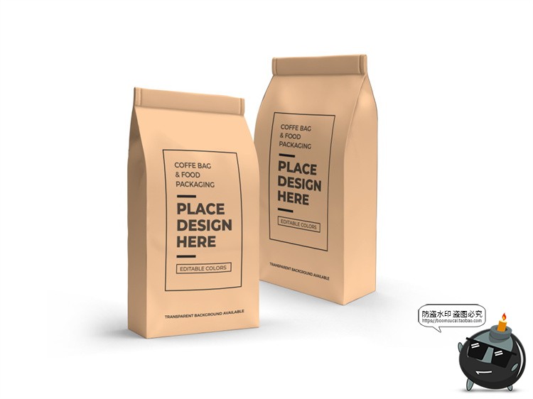 图片[4]-纸袋食品包装袋密封VI展示模型智能贴图mockups样机PSD模板PS素材-设计猿