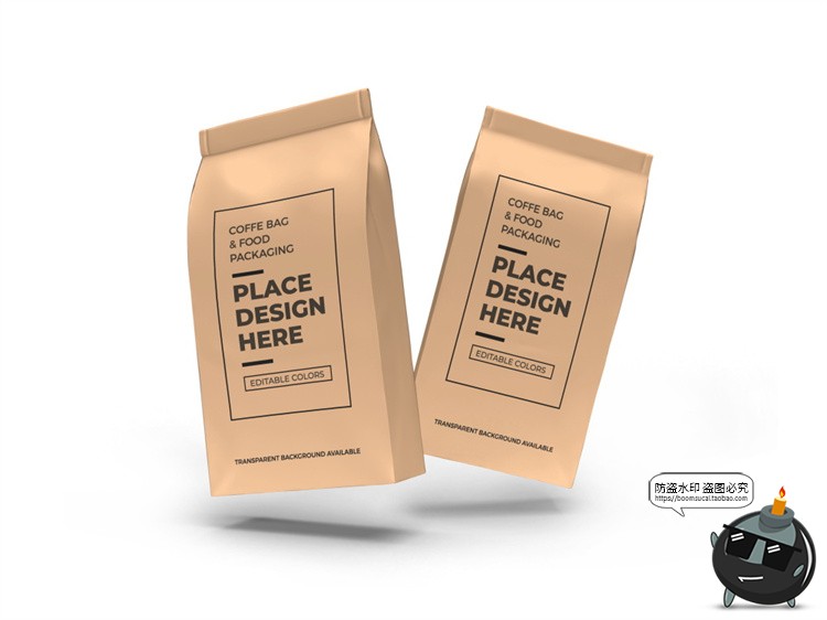 图片[7]-纸袋食品包装袋密封VI展示模型智能贴图mockups样机PSD模板PS素材-设计猿