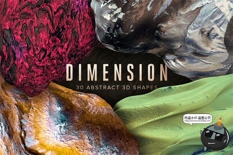 图片[1]-3D抽象陨石形状艺术颜料星系宇宙太阳系空间结构PNG免抠装饰素材-设计猿