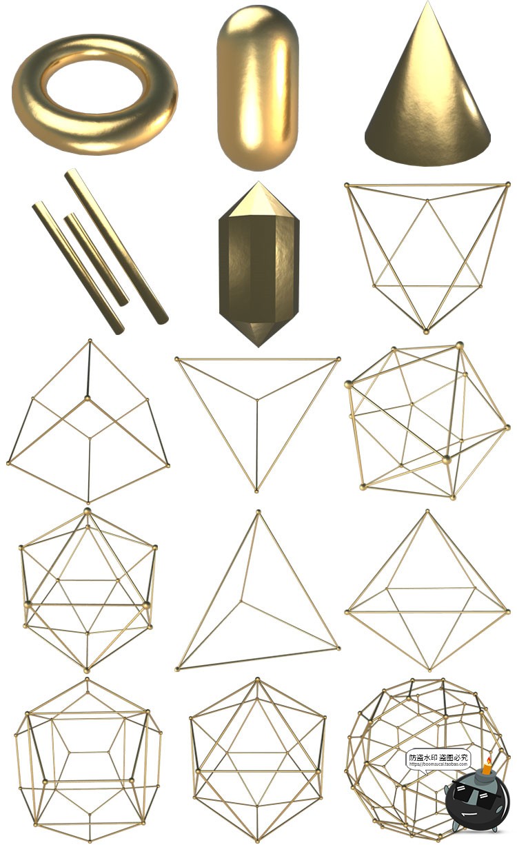 金属三维金色3D几何立体锥形点线结构海报创意元素PNG免抠素材-设计猿