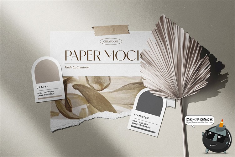 图片[3]-文艺照片墙情绪板模型撕纸剪贴画场景光影阴影样机PSD模板PS素材-设计猿