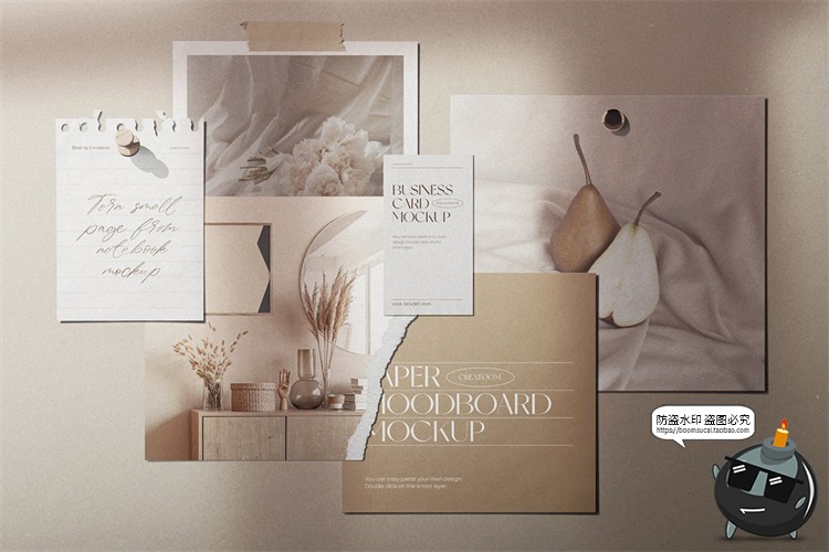 图片[7]-文艺照片墙情绪板模型撕纸剪贴画场景光影阴影样机PSD模板PS素材-设计猿