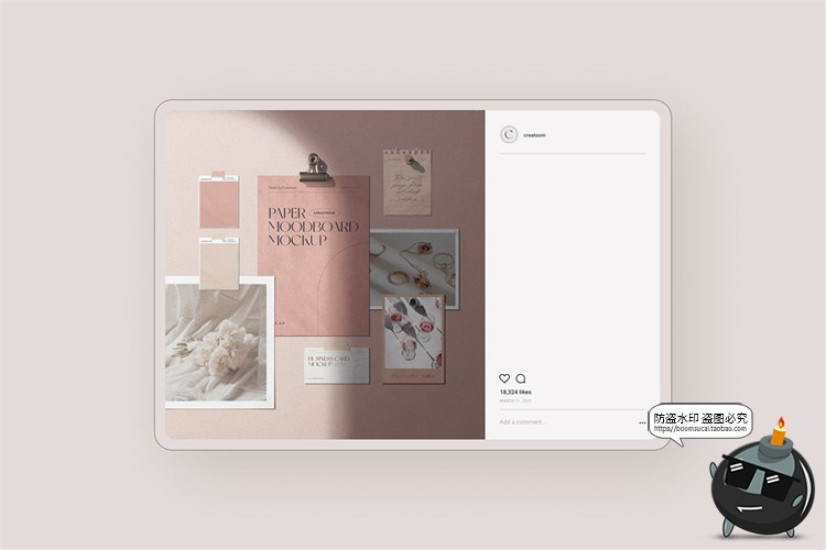 图片[9]-文艺照片墙情绪板模型撕纸剪贴画场景光影阴影样机PSD模板PS素材-设计猿