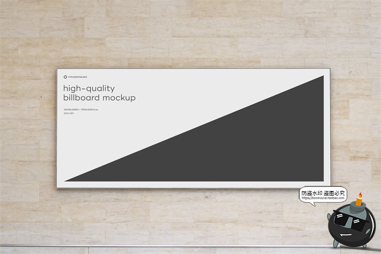 图片[3]-户外广告牌招牌宣传栏墙壁街头灯箱大屏壁画广告样机PSD模板素材-设计猿