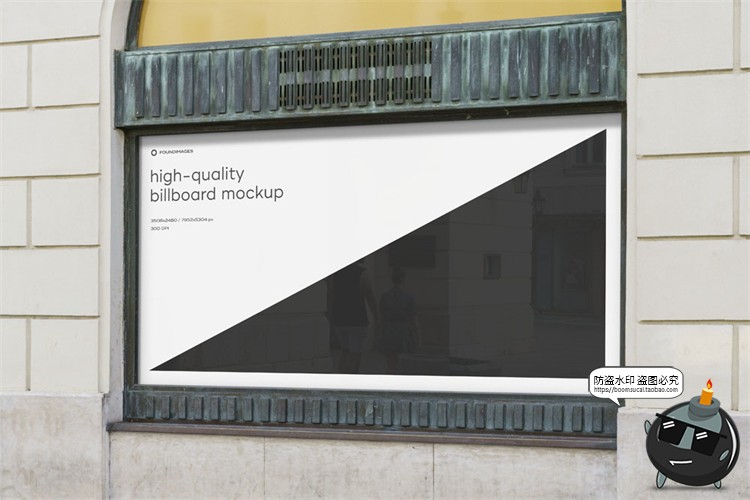 图片[7]-户外广告牌招牌宣传栏墙壁街头灯箱大屏壁画广告样机PSD模板素材-设计猿