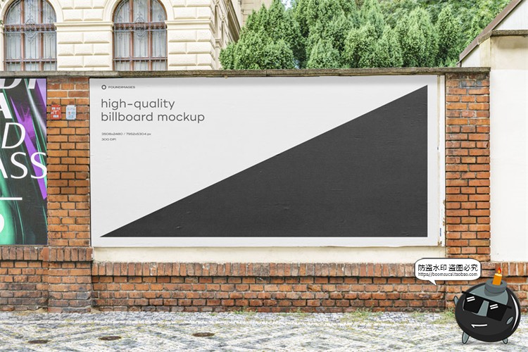 图片[9]-户外广告牌招牌宣传栏墙壁街头灯箱大屏壁画广告样机PSD模板素材-设计猿