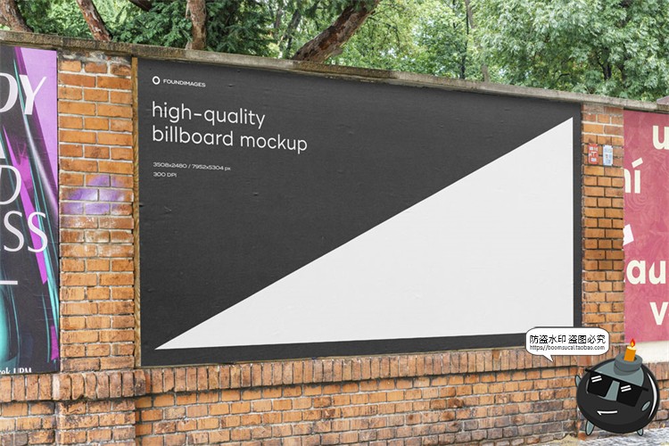 图片[10]-户外广告牌招牌宣传栏墙壁街头灯箱大屏壁画广告样机PSD模板素材-设计猿