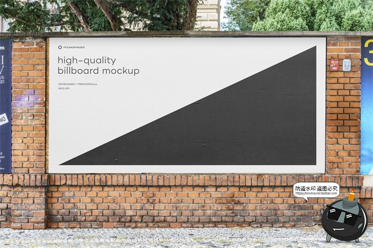 图片[12]-户外广告牌招牌宣传栏墙壁街头灯箱大屏壁画广告样机PSD模板素材-设计猿