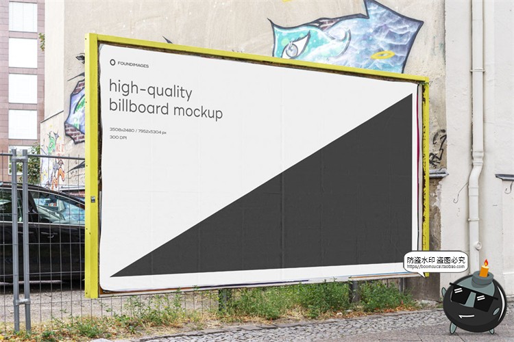 图片[16]-户外广告牌招牌宣传栏墙壁街头灯箱大屏壁画广告样机PSD模板素材-设计猿