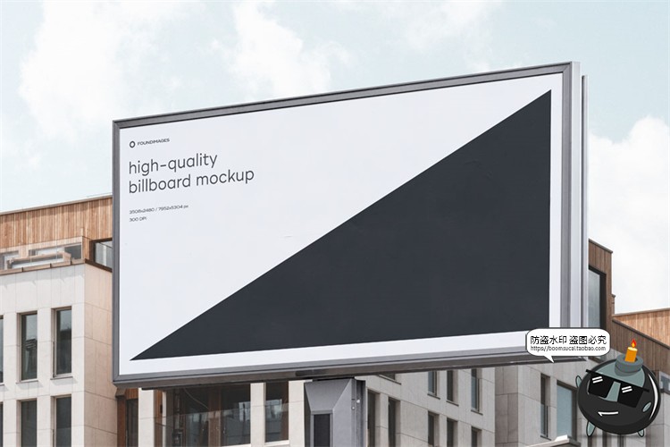 图片[18]-户外广告牌招牌宣传栏墙壁街头灯箱大屏壁画广告样机PSD模板素材-设计猿