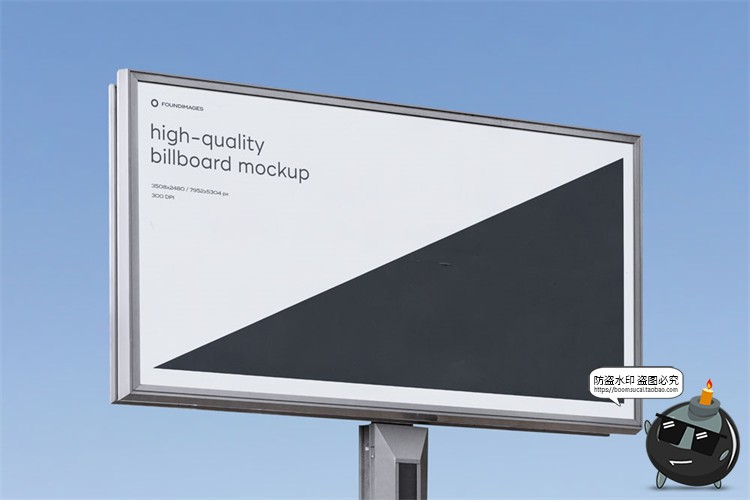 图片[20]-户外广告牌招牌宣传栏墙壁街头灯箱大屏壁画广告样机PSD模板素材-设计猿