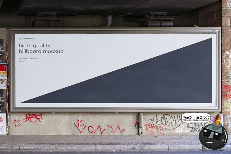 图片[21]-户外广告牌招牌宣传栏墙壁街头灯箱大屏壁画广告样机PSD模板素材-设计猿
