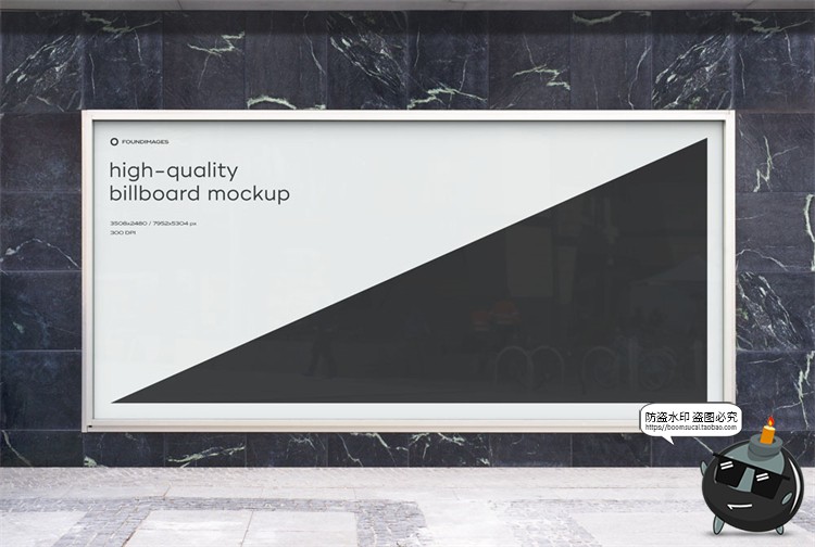 图片[23]-户外广告牌招牌宣传栏墙壁街头灯箱大屏壁画广告样机PSD模板素材-设计猿