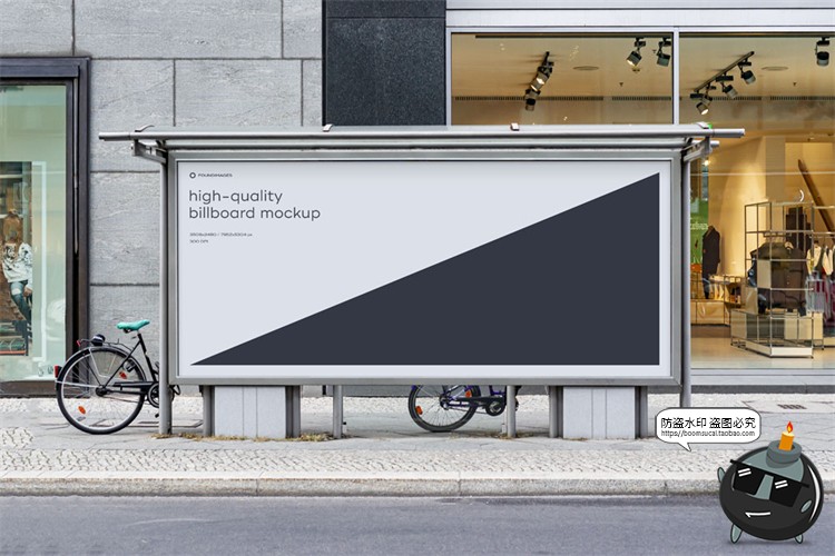 图片[24]-户外广告牌招牌宣传栏墙壁街头灯箱大屏壁画广告样机PSD模板素材-设计猿