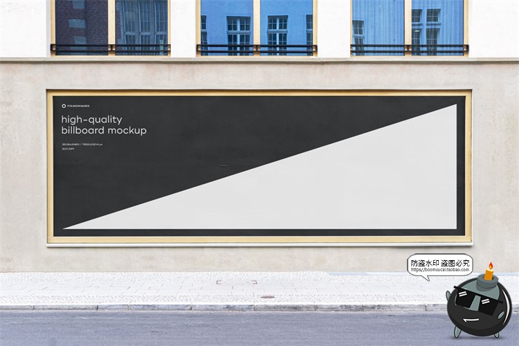 图片[25]-户外广告牌招牌宣传栏墙壁街头灯箱大屏壁画广告样机PSD模板素材-设计猿