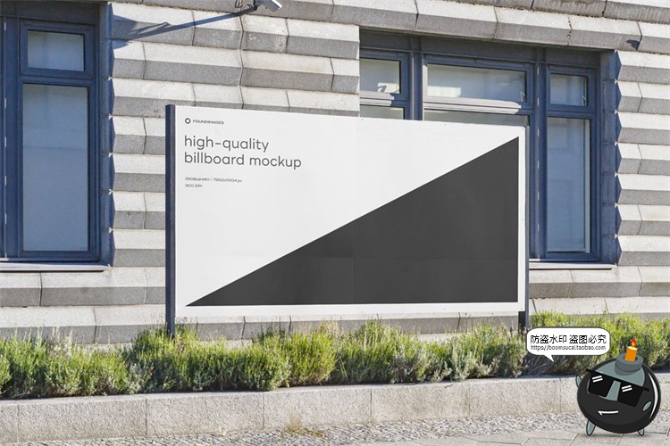 图片[26]-户外广告牌招牌宣传栏墙壁街头灯箱大屏壁画广告样机PSD模板素材-设计猿