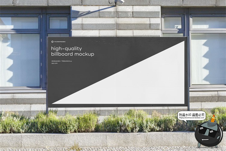 图片[27]-户外广告牌招牌宣传栏墙壁街头灯箱大屏壁画广告样机PSD模板素材-设计猿