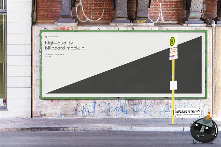 图片[28]-户外广告牌招牌宣传栏墙壁街头灯箱大屏壁画广告样机PSD模板素材-设计猿