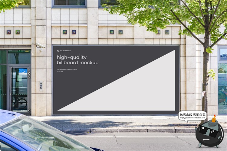 图片[29]-户外广告牌招牌宣传栏墙壁街头灯箱大屏壁画广告样机PSD模板素材-设计猿