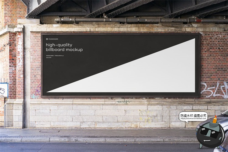 图片[32]-户外广告牌招牌宣传栏墙壁街头灯箱大屏壁画广告样机PSD模板素材-设计猿