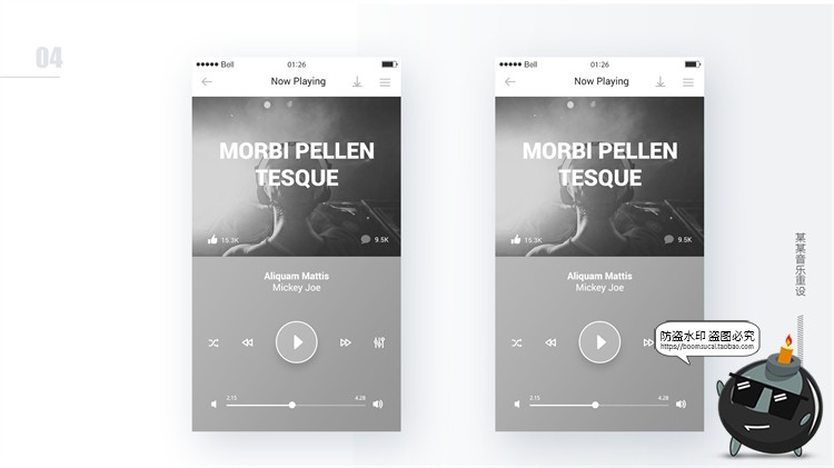 图片[3]-设计师面试作品集APP交互UI界面演示展示样机PSD简历模板PS素材-设计猿