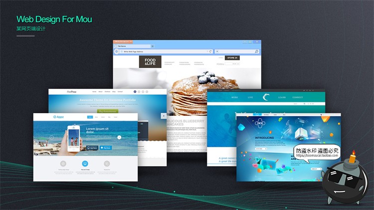 图片[5]-设计师面试作品集APP交互UI界面演示展示样机PSD简历模板PS素材-设计猿