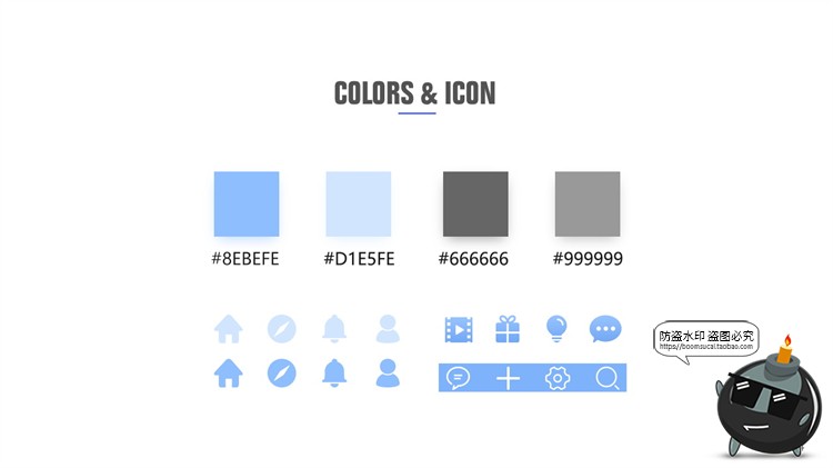 图片[7]-设计师面试作品集APP交互UI界面演示展示样机PSD简历模板PS素材-设计猿