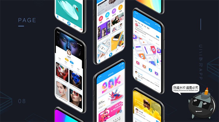 图片[9]-设计师面试作品集APP交互UI界面演示展示样机PSD简历模板PS素材-设计猿