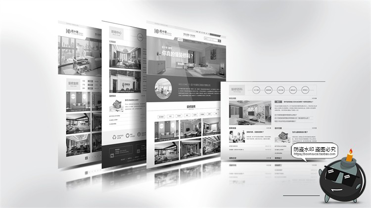 图片[27]-设计师面试作品集APP交互UI界面演示展示样机PSD简历模板PS素材-设计猿