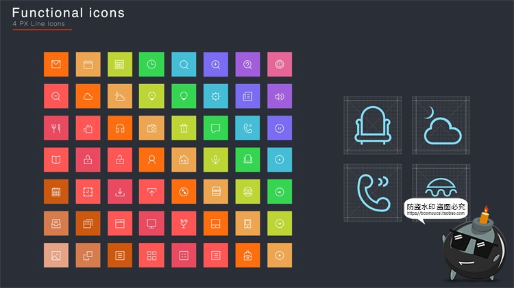 图片[34]-设计师面试作品集APP交互UI界面演示展示样机PSD简历模板PS素材-设计猿
