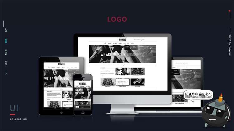 设计师面试作品集APP交互UI界面演示展示样机PSD简历模板PS素材-设计猿