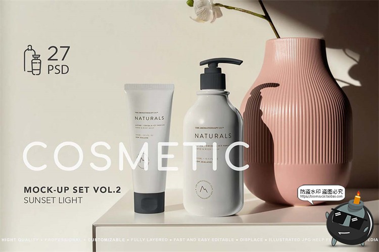 图片[1]-化妆品美妆护肤模型日落灯光影阴影场景效果样机PSD模板PS素材-设计猿